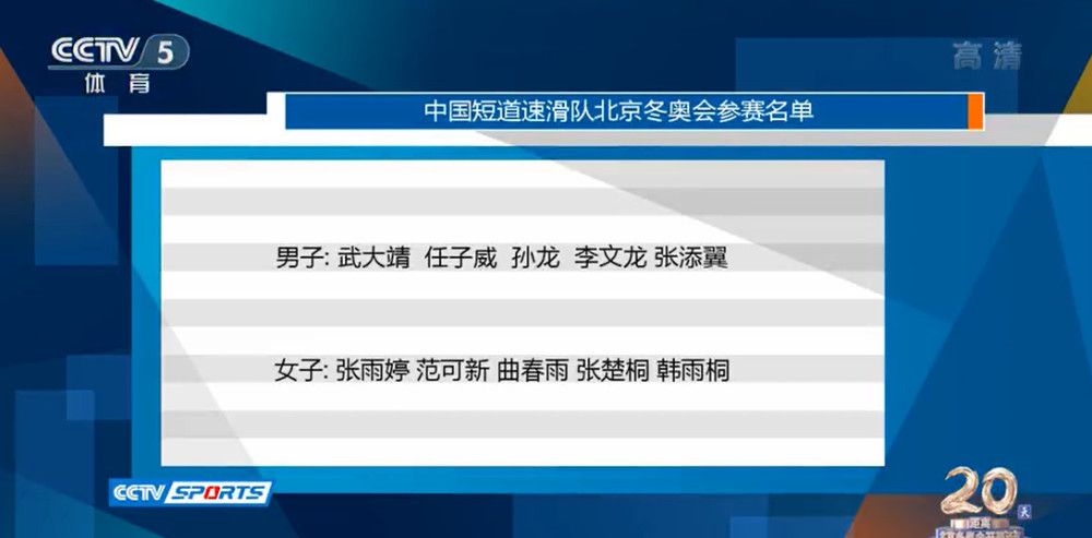 2002年，音乐学院年夜四的学生孟凡（关智斌 饰）在一次角逐上凭仗原创歌曲《对不起，我爱你》一举独占鳌头，自此申明鹊起，还抱得佳丽回，与超卓的女生何盈（何美钿 饰）在一路。                                  　　几年后，他依然没法创作出一首全新的代表作，恋爱又迟滞不前。一天在网上看见一个叫“荒村”的处所，里面有一个“荒村客栈”，传播着关于明朝一个叫胭脂的女子的故事。听说睡在明朝那张床上，三更会闻声胭脂